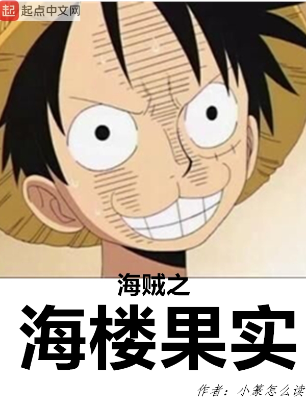 谢谢最初遇见你沈之晴唐厉川