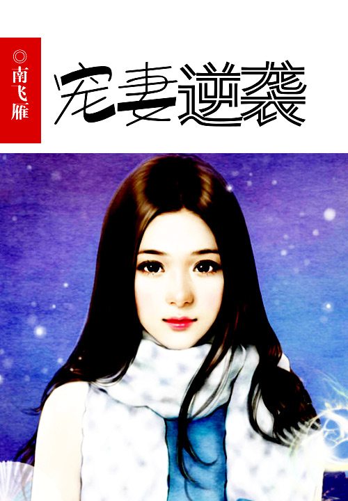 快穿宿主她真的很飘笔趣阁