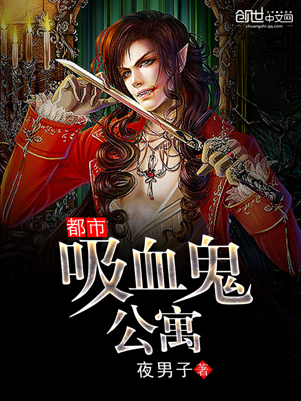 陈江萧若岚全文免费阅读