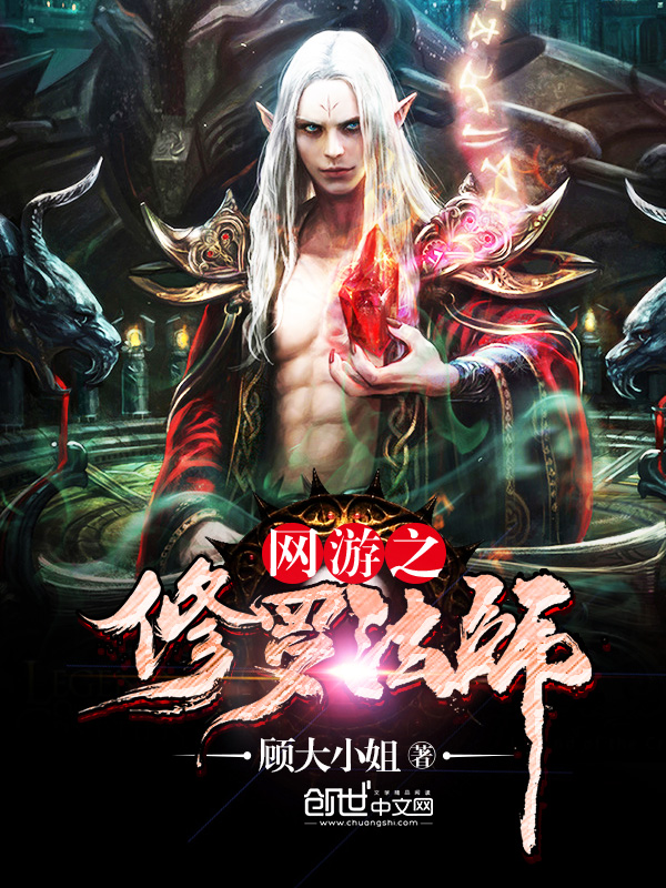 反派要抱抱[快穿]