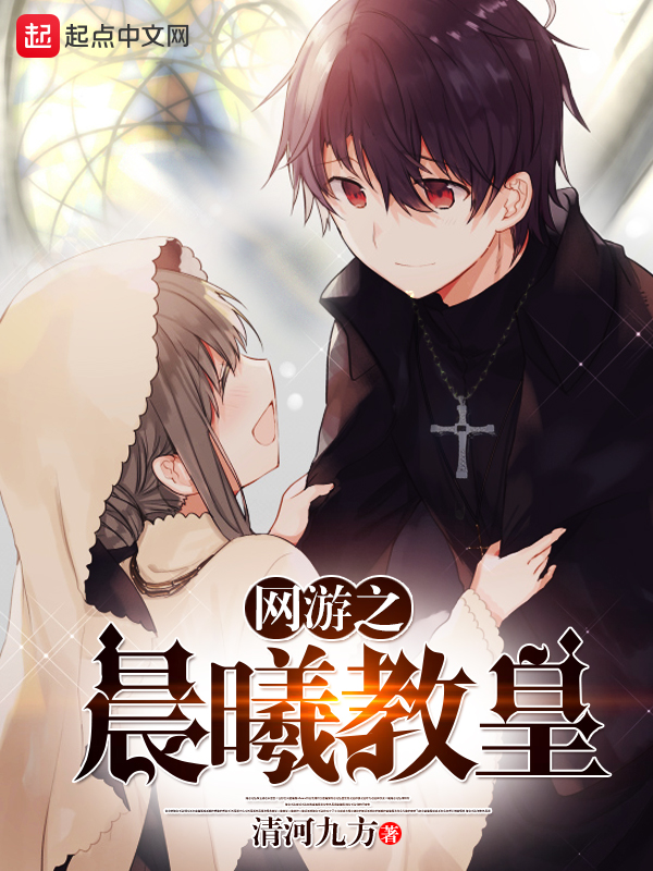 陈江萧若岚全文阅读