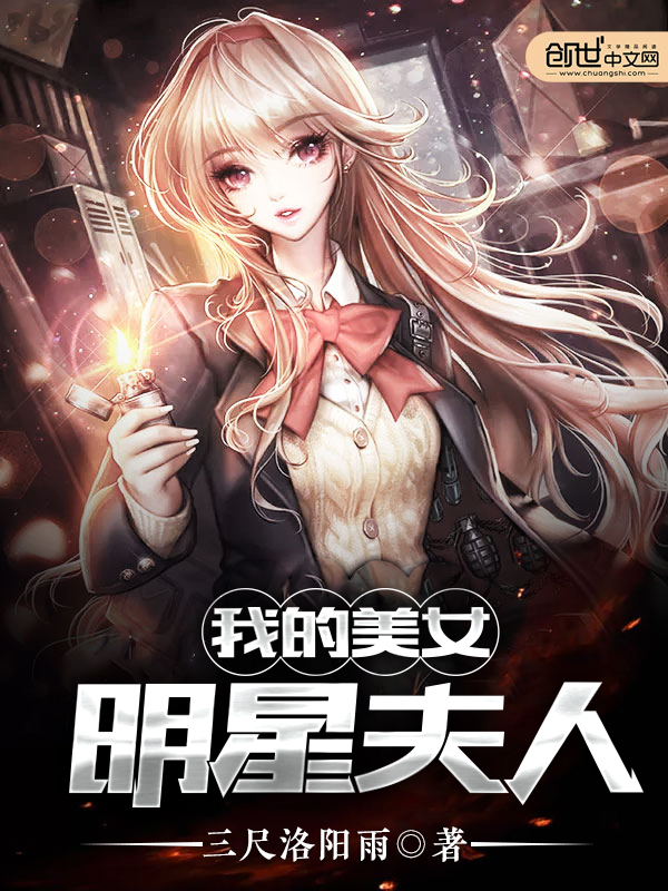 不爱也不恨全文免费阅读