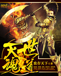 都市之超强狂少秦飞免费阅读