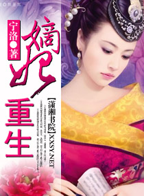 我的绝色冰山老婆小说