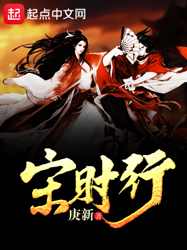 爱的刻骨恨的揪心免费