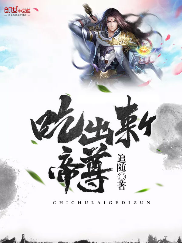 一生一世一双人顾清清江盛卿