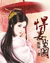 莫道深情晚沈之晴小说阅读