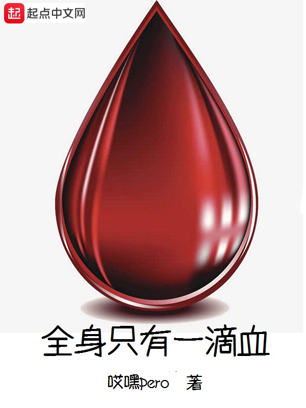 十里断崖灼灼其殇顾清清