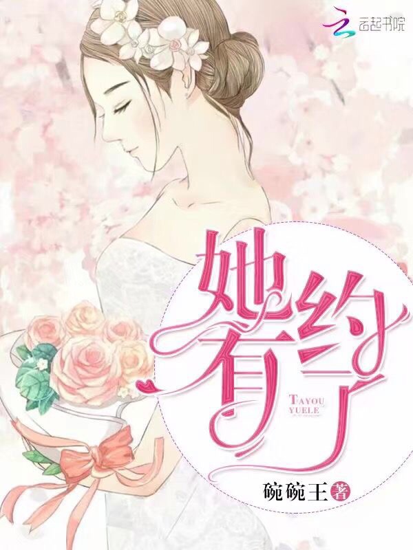 十里断崖灼灼其殇全文免费阅读