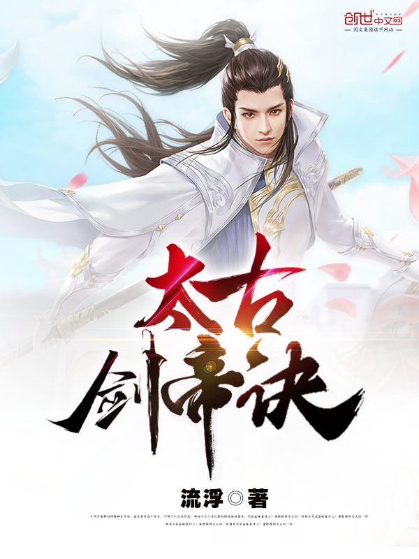 莫道深情晚沈之晴唐厉川