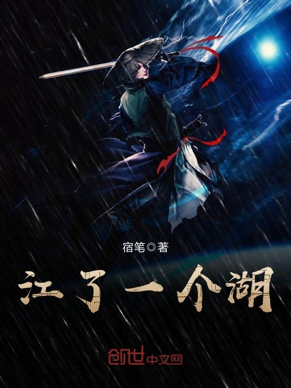 他眼里都是疯狂全文免费阅读