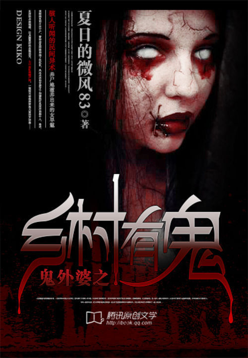 狂神为婿秦飞全文免费阅读