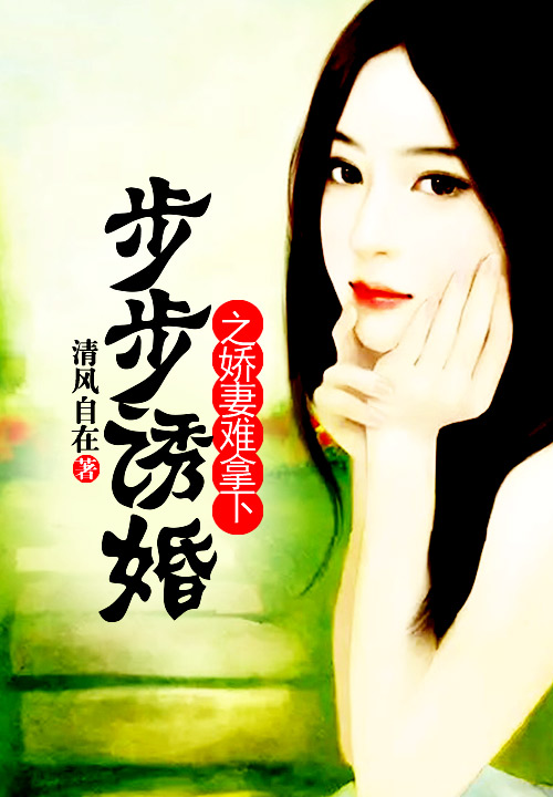 继承罗斯柴尔德