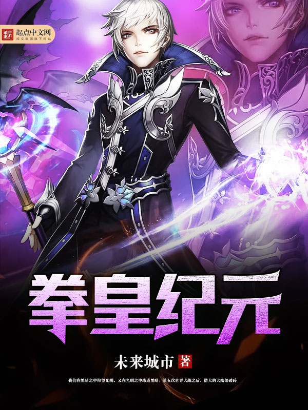 夏苒苒霍景深免费阅读无弹窗