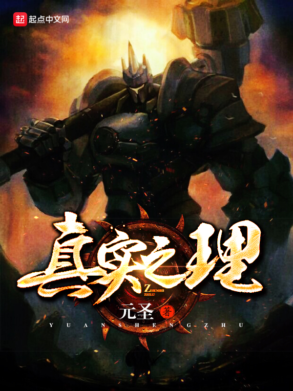 百年前他娶她是为结魄灯云汐九渊