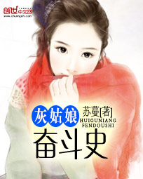 全能狂少秦飞杨若曦全文免费阅读