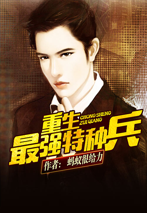 愿君长守九州云汐九渊