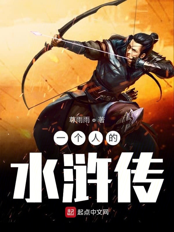 江念绾轩辕北琛小说