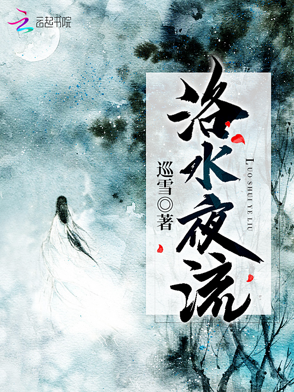 我被困在同一天