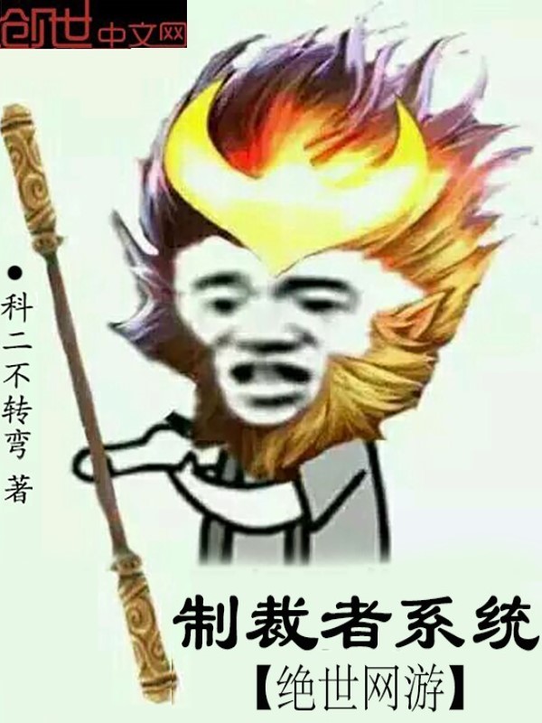 帝少豪宠