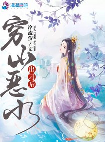 夜班保安赵东苏菲苐