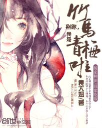 醉梦千秋忆浮生云汐九渊