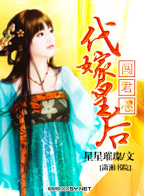 战神陈飞乔雅免费