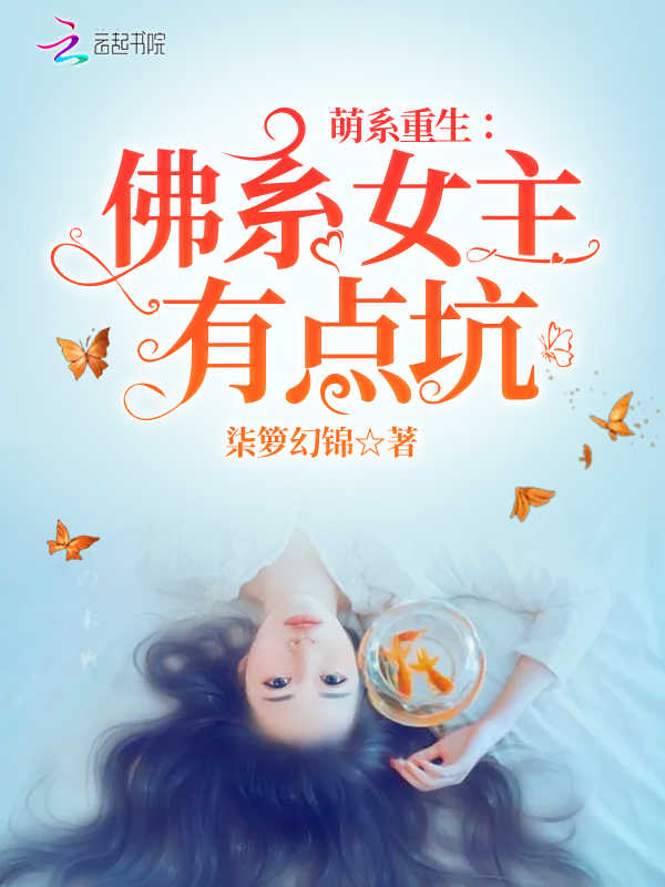 狂龙张龙全文免费阅读