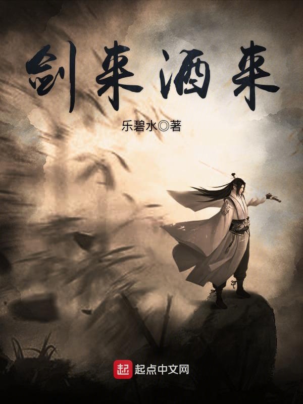 战龙神卫全文免费阅读