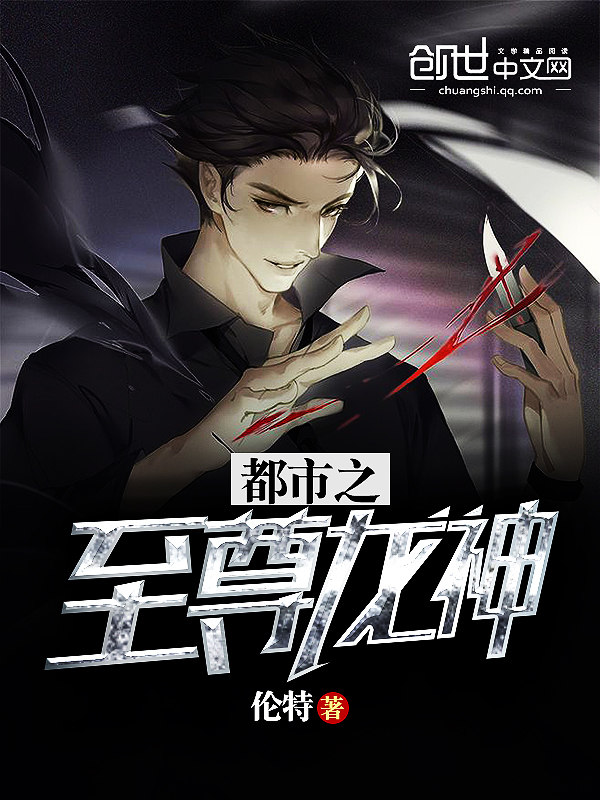 限量诱妻：帝少夜夜宠