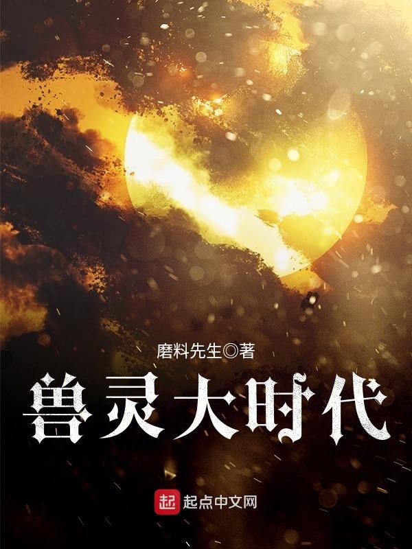 一世流年半生缘云汐