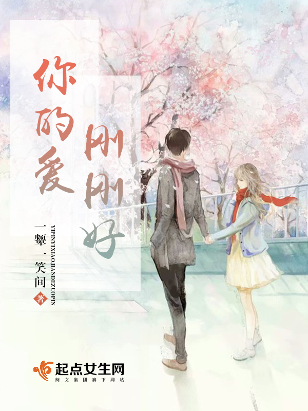 四海八荒不见君云汐九渊