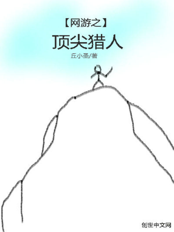 总裁爹地求收养夏苒苒免费阅读