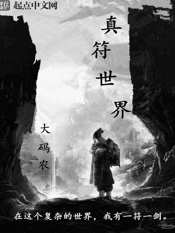 娇妻甜不甜，夜少慢慢验