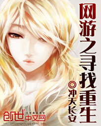 滔天战医秦羽夏晓燕