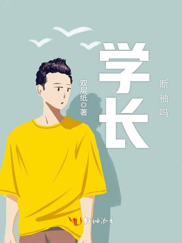 盛世军宠：首长撩妻上瘾