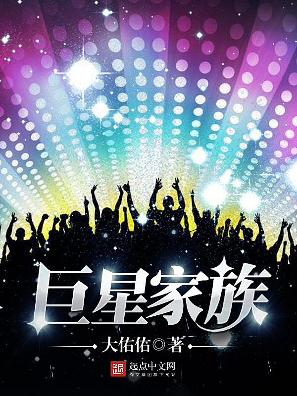 少帅休妻吗沐晚