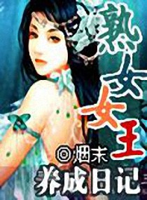 陛下宠妻无度全文