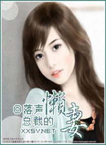 北城歌谣完整版免费阅读