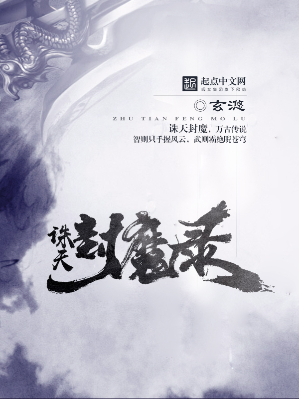 隐婚99天国民老公抱回家小说免费阅读