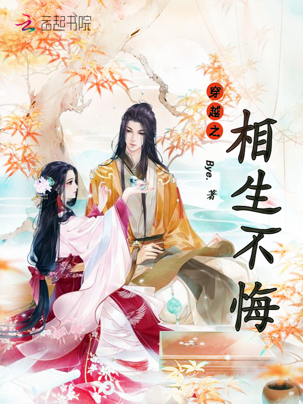 霸道爹地欺进门全文免费阅读