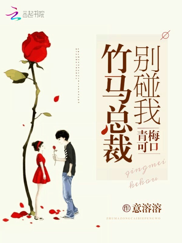 生死永隔爱恨浓林晗姝顾南昇