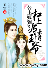 情深蚀骨，爱你如命