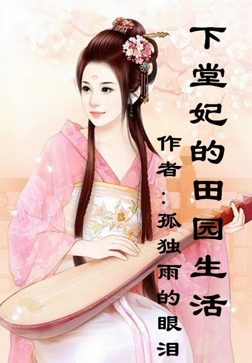 海贼王之草帽副船长