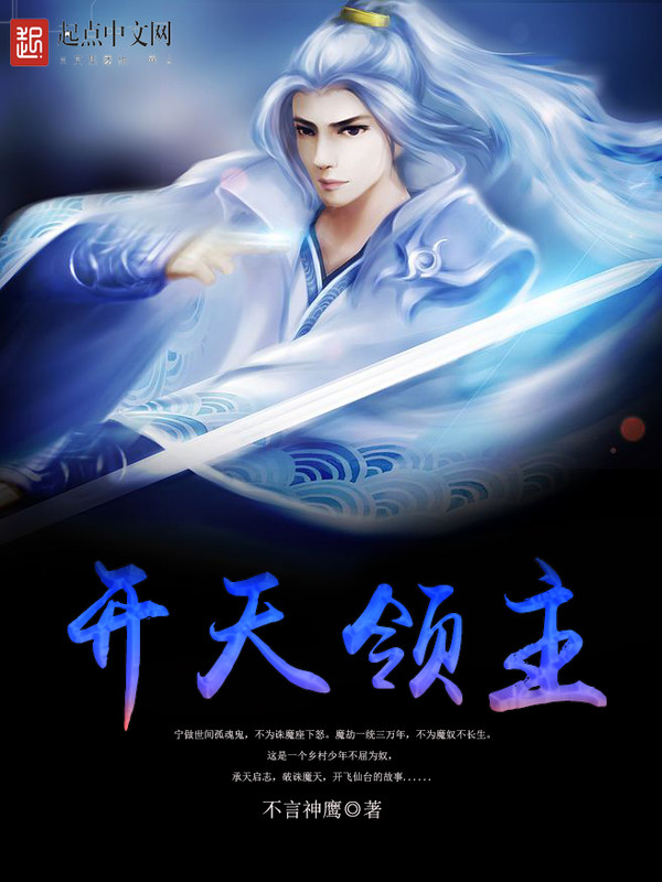 云清韵慕鸿泽笔趣阁