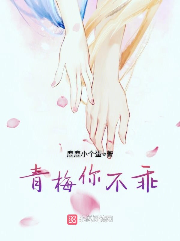 从别后忆相逢云清韵慕鸿泽