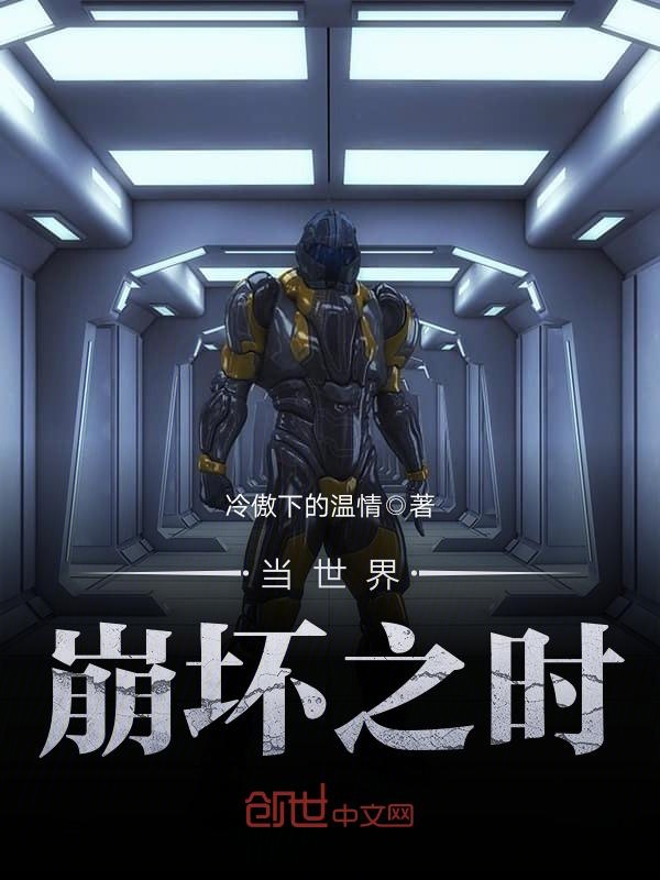 愿得今朝夕颜改云清韵慕鸿泽