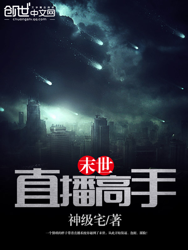 愿得今朝夕颜改云清韵