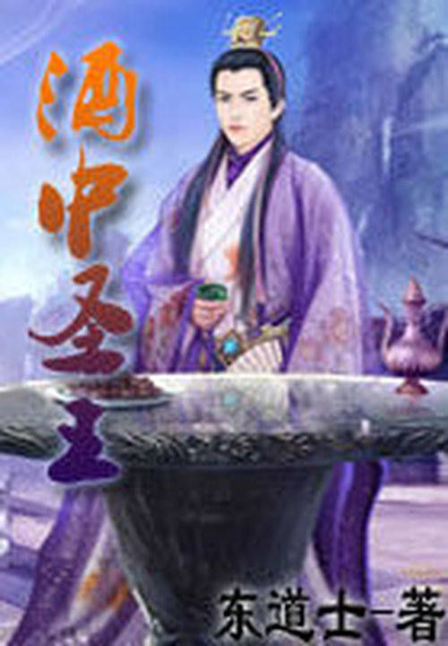 愿得今朝夕颜改小说