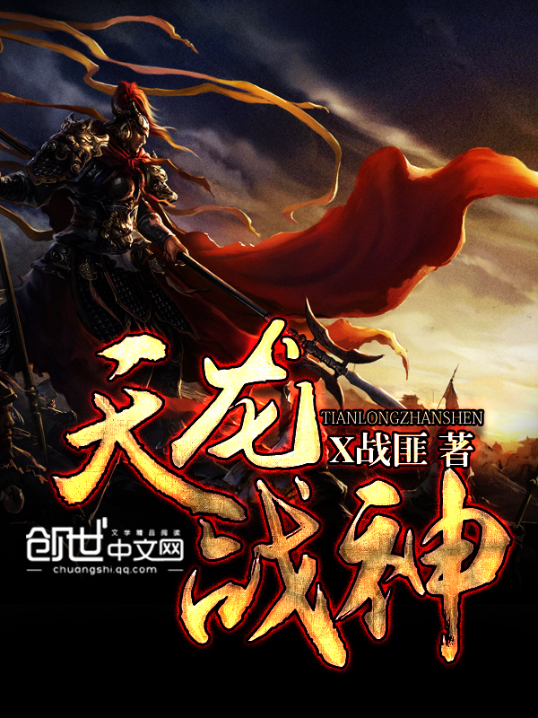 冷面总裁：甜妻高调爱